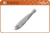 FARE SA 11950 Track Control Arm